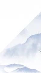 原创竖版手绘中国风水墨立冬创意视频海报视频的预览图